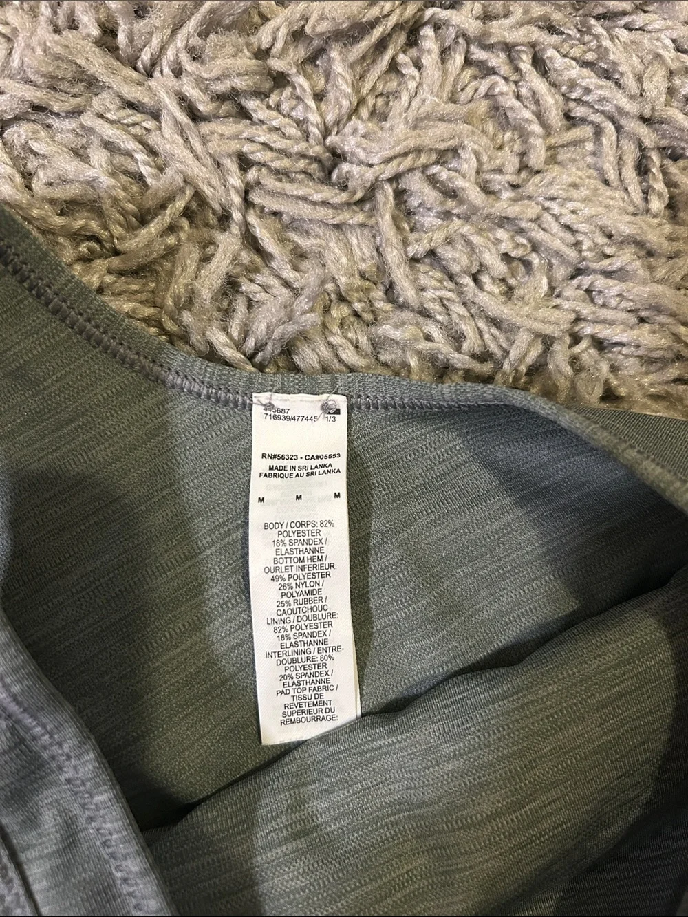 Nike Olive Green Racerback Performance Sports Bra Size Medium